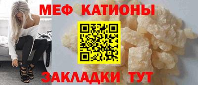 jwh Камышлов