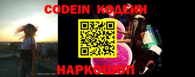МДМА Кандалакша