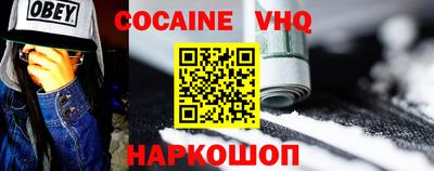 МДМА Кандалакша