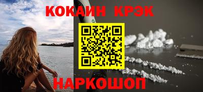 jwh Камышлов