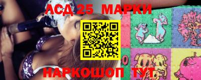 МДМА Кандалакша