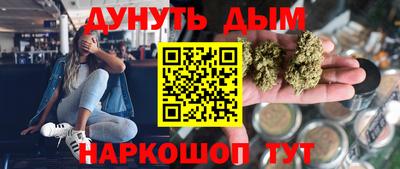 МДМА Кандалакша