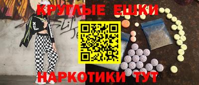 jwh Камышлов