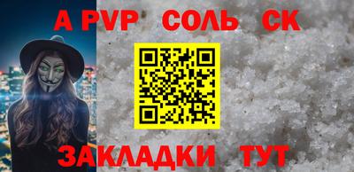 jwh Камышлов