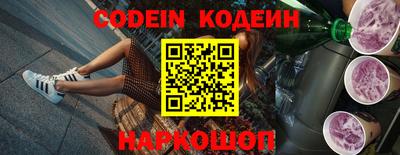 jwh Камышлов