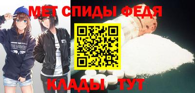 стаф Канаш