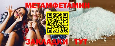 стаф Канаш
