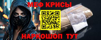 jwh Камышлов