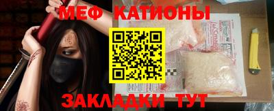 стаф Канаш
